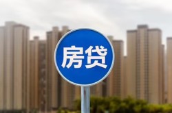 武汉私人贷款都有哪些-武汉空放私借民间借贷-武汉空放私借民间借贷