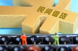 武汉私借空放免费上门-武汉私人空放联系方式-武汉信用贷款