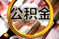 武汉押车借款-武汉亲属车押车贷款-武汉汽车二次抵押