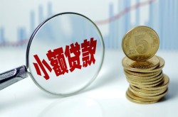 武汉押车借款-武汉贷款汽车抵押贷款-武汉汽车二次抵押贷款