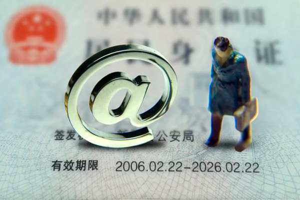 武汉私人正规借贷-武汉小额贷款地址-武汉私借户不考察