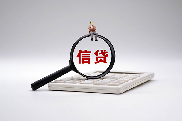 武汉空放借钱-武汉私人借钱-武汉私借空放直接上门