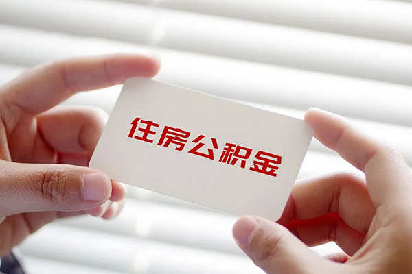 武汉不押车不押证贷款