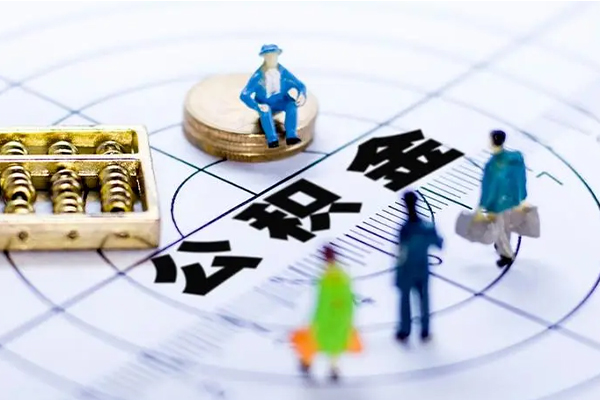 武汉按揭车可以抵押贷款吗