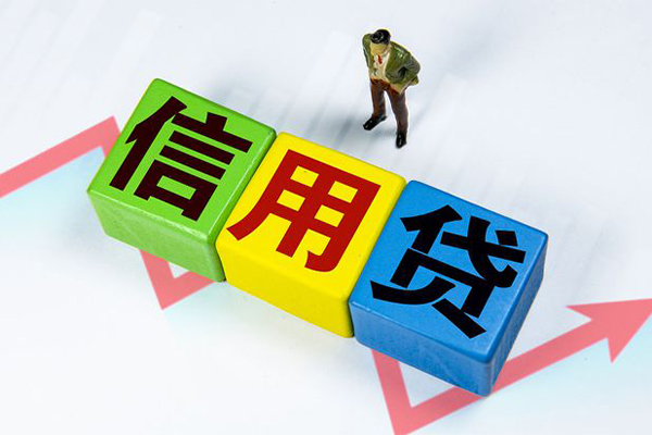 武汉车子抵押贷款