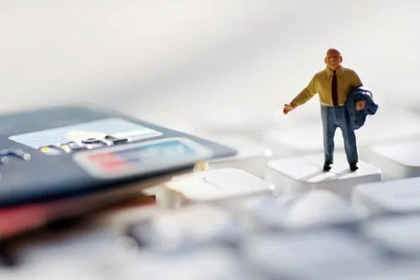 南京公积金贷款额度