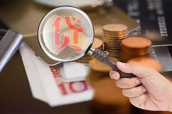 武汉民间大额借贷