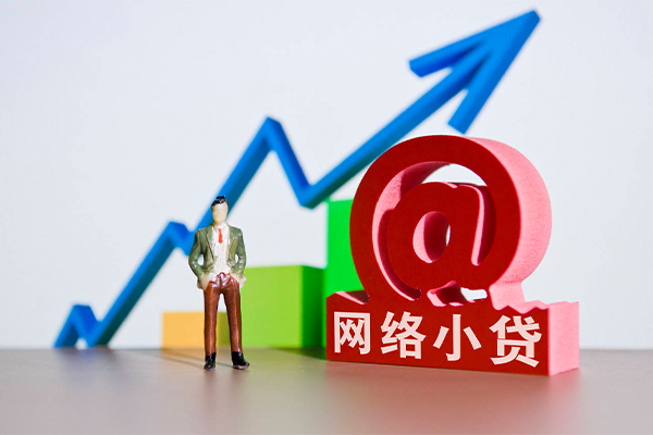 武汉抵押车辆贷款