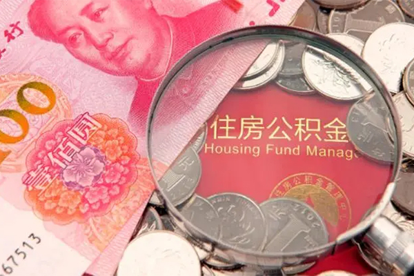 武汉私人24小时借钱