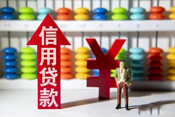 武汉私借空放短借