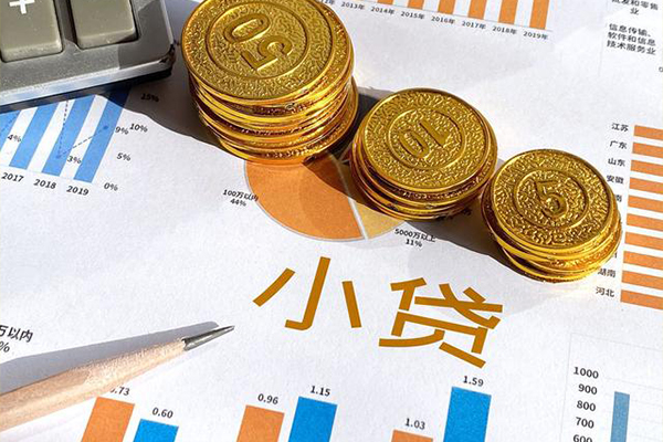 武汉非本人车辆贷款