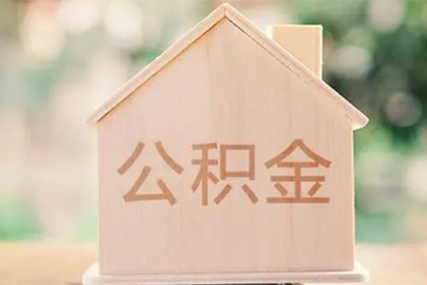 武汉不押车贷款哪里能做