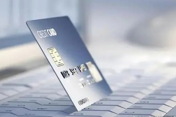 浙江体彩6十1开奖结果揭晓第2023XXX期号码与奖金情况