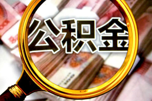 武汉按揭车在贷款买车