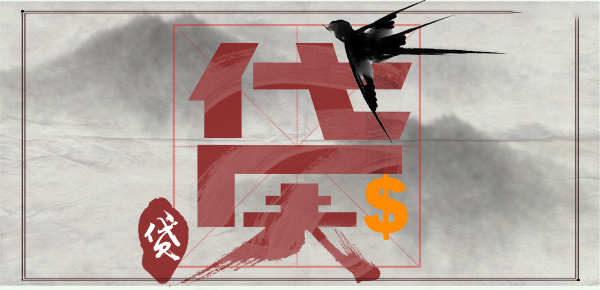 小银行信用卡申请门槛亲民优惠活动多