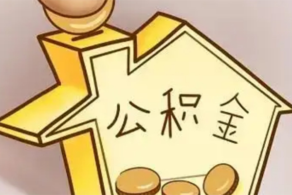 武汉不抵押车贷款平台