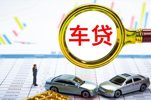 武汉小额信用贷款