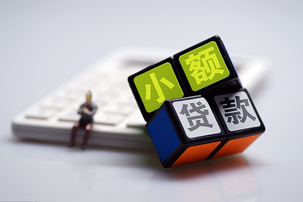 武汉正规汽车抵押贷款